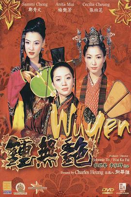 欧美特级黄色